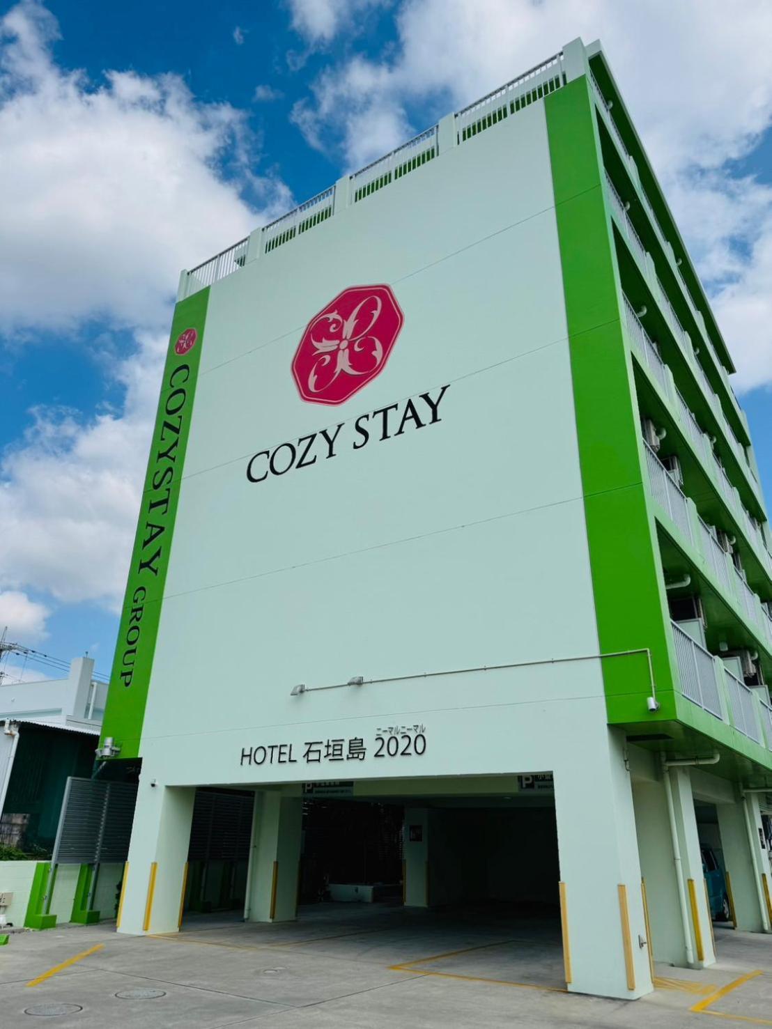 Hotel Ishigakijima 2020 Ishigaki  Esterno foto
